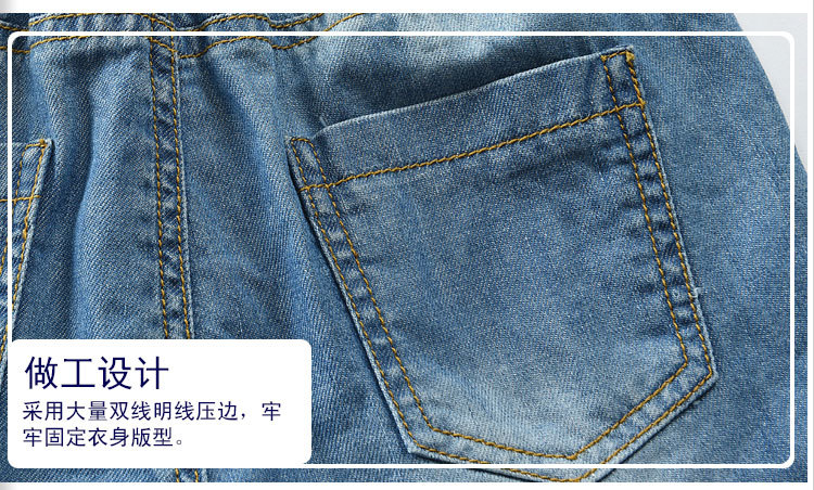 童牛仔裤_14.jpg