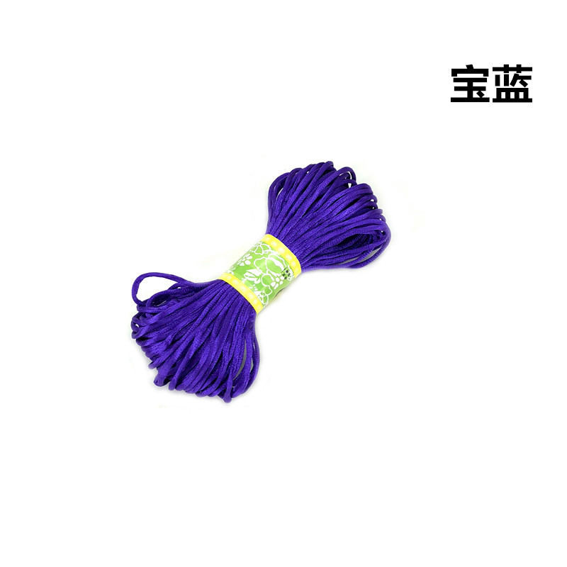 5号线 宝蓝 .jpg