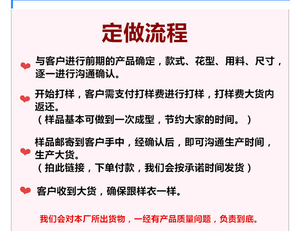 微信图片_20180223202951