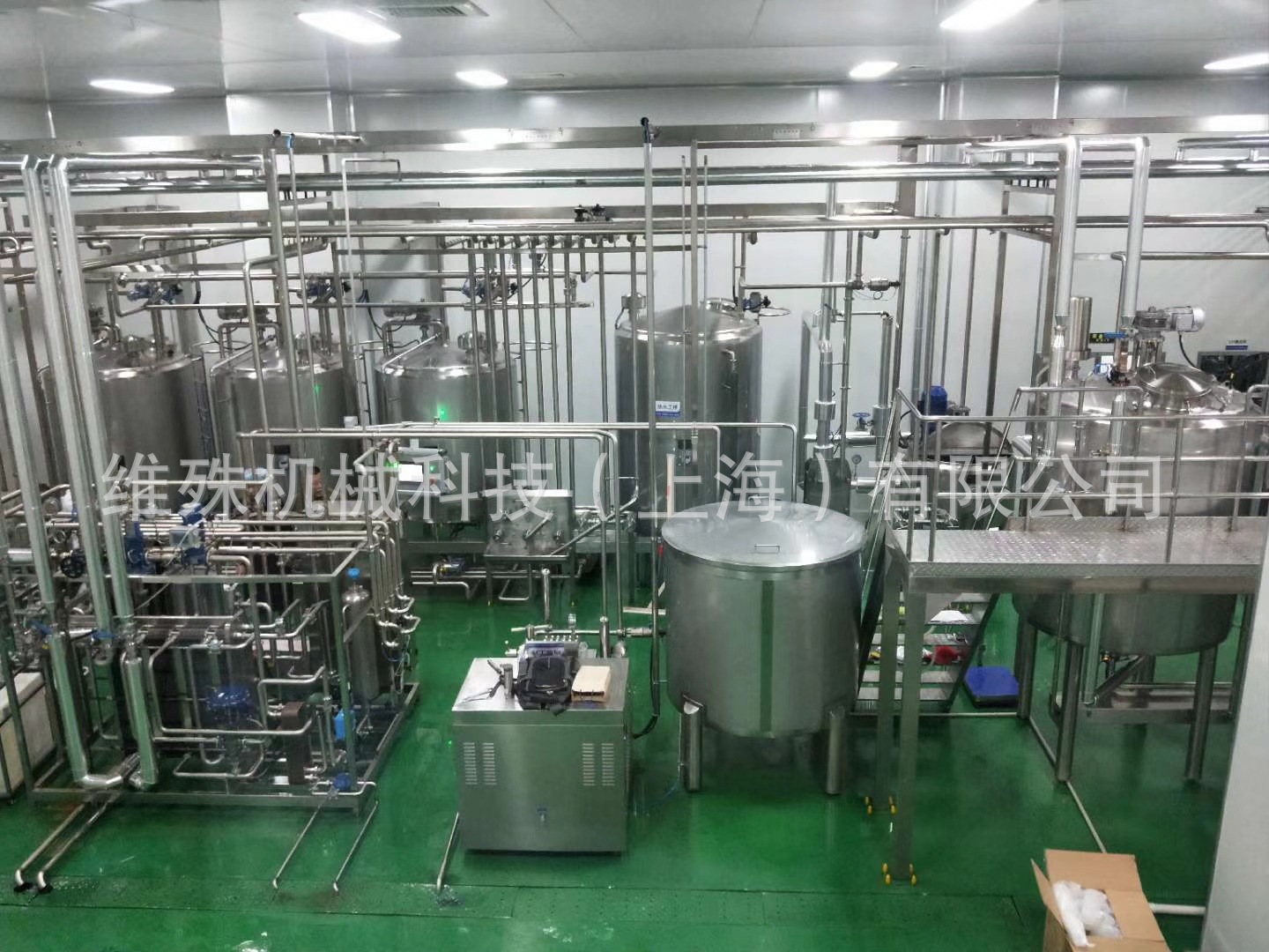 酸奶生产线 (3).jpg
