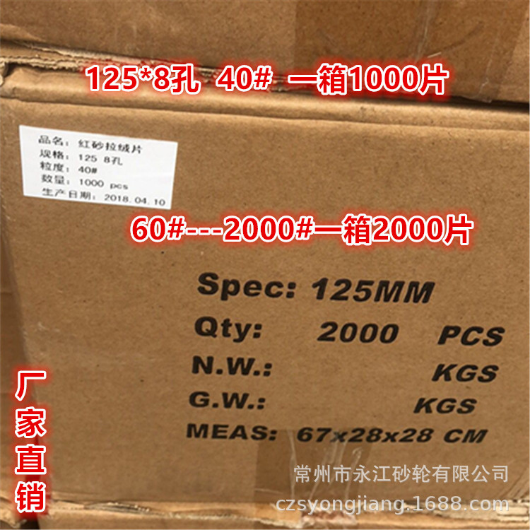 E5FF42F8697170B8DBC43C7B7EF6B0