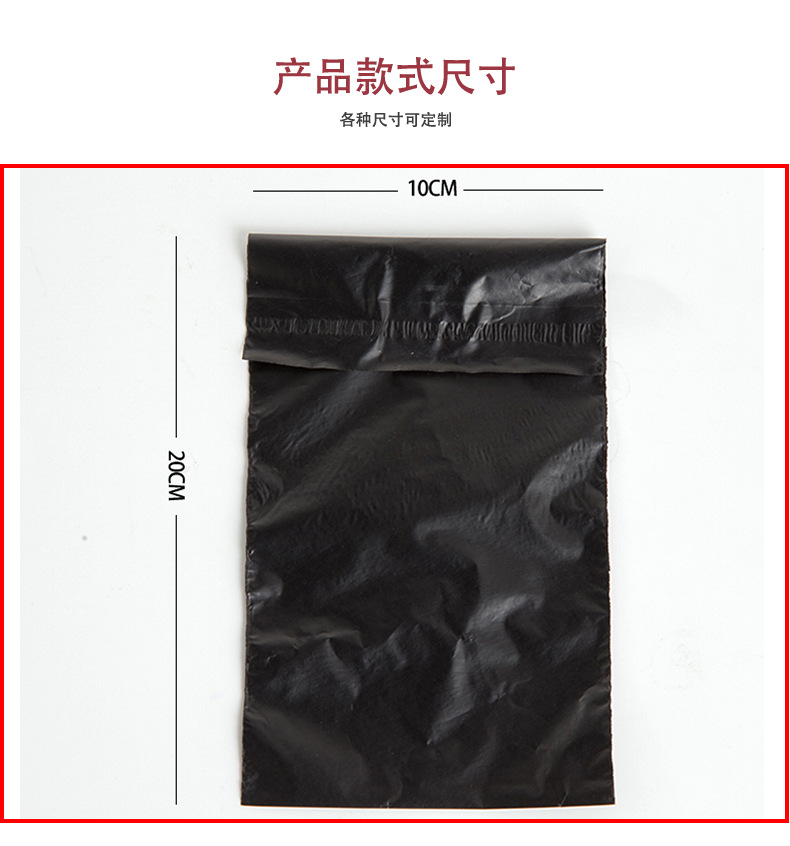 日用百货-毛巾2_05