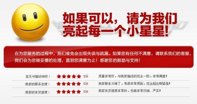 图片详情3