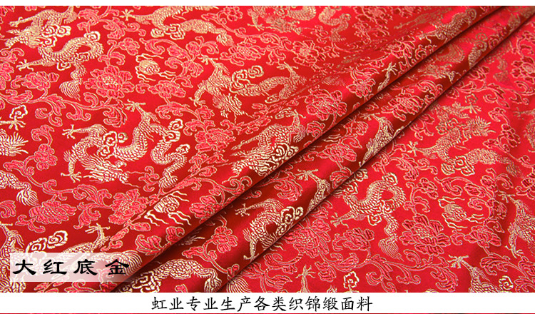 织锦缎_10.jpg