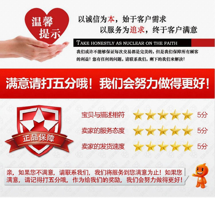 4491004661_399647415