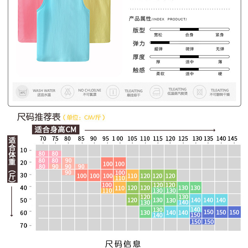 详情页_08