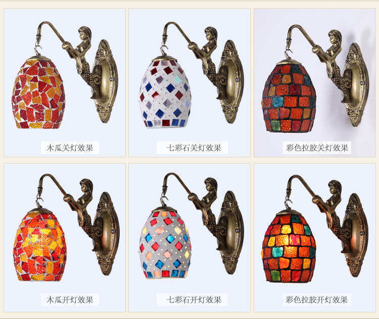 小圆瓶美人鱼壁灯_11.jpg
