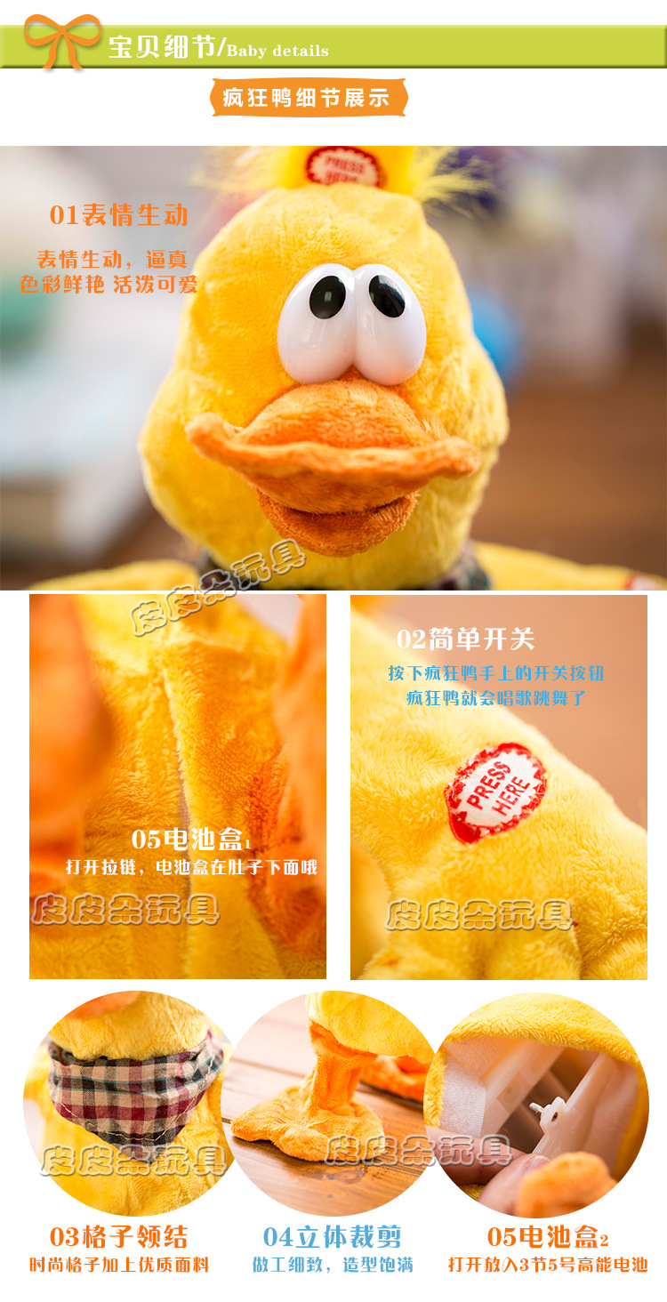 疯狂系列_13.jpg