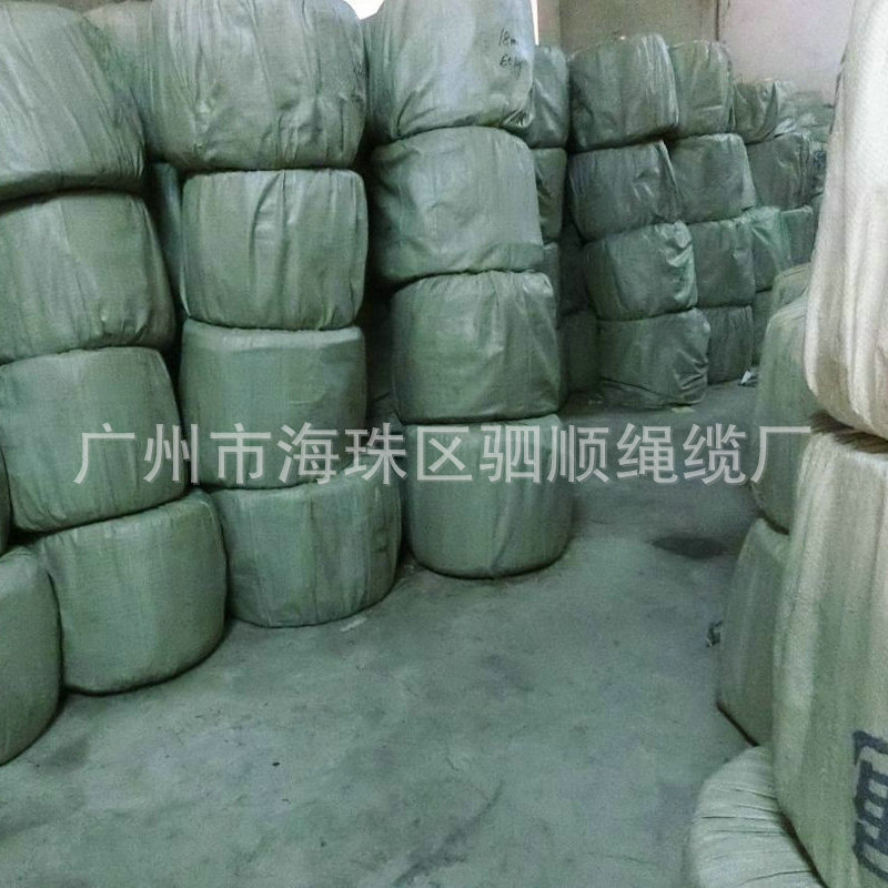 QQ图片20140402115144_副本