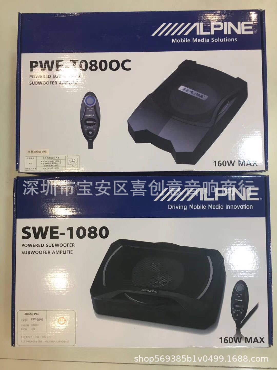 微信图片_20180828190504