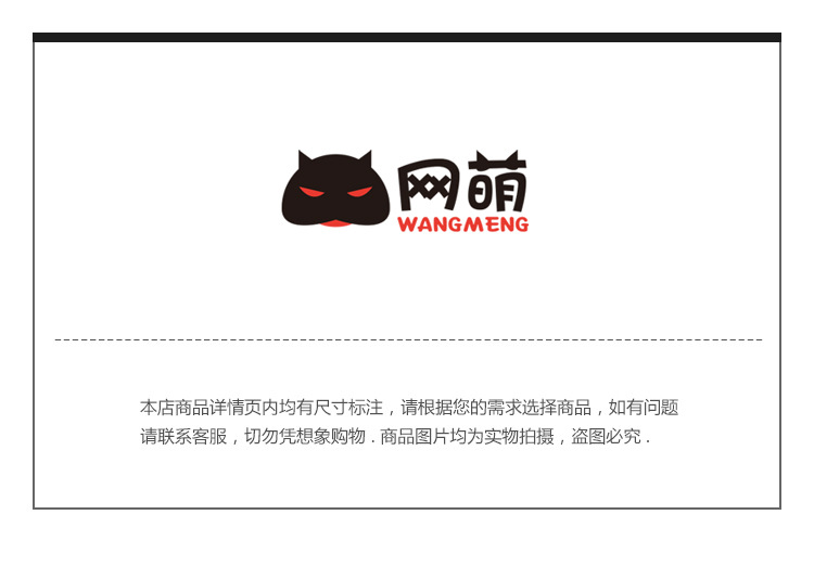 新英文详情长图1_01.jpg