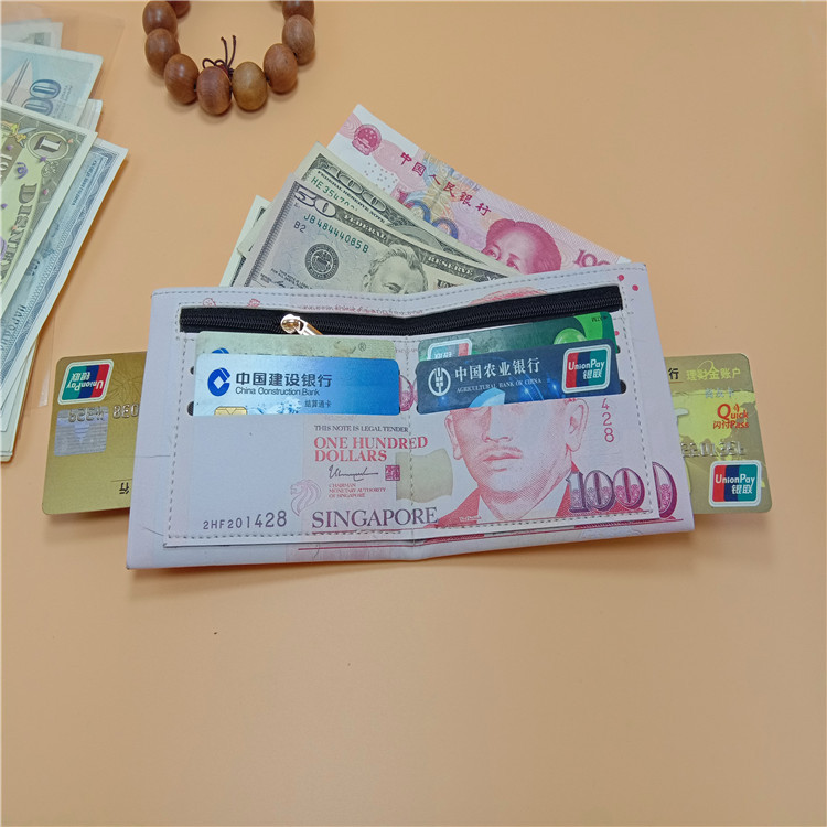 男士钱币钱包06