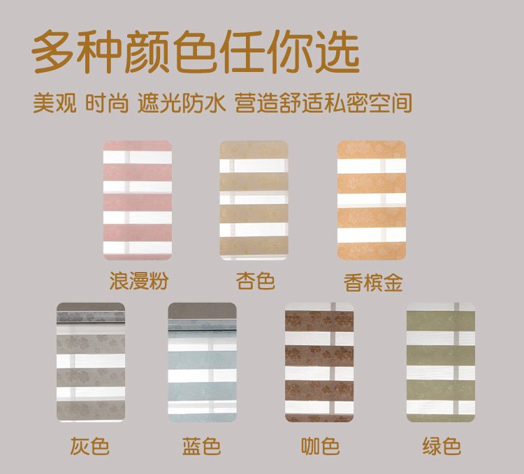 chuanglian_11.jpg