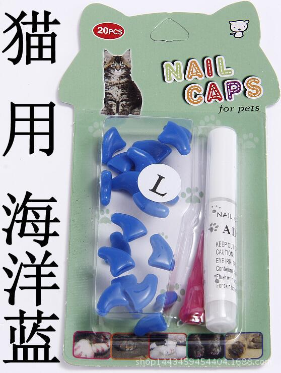 海洋蓝.jpg