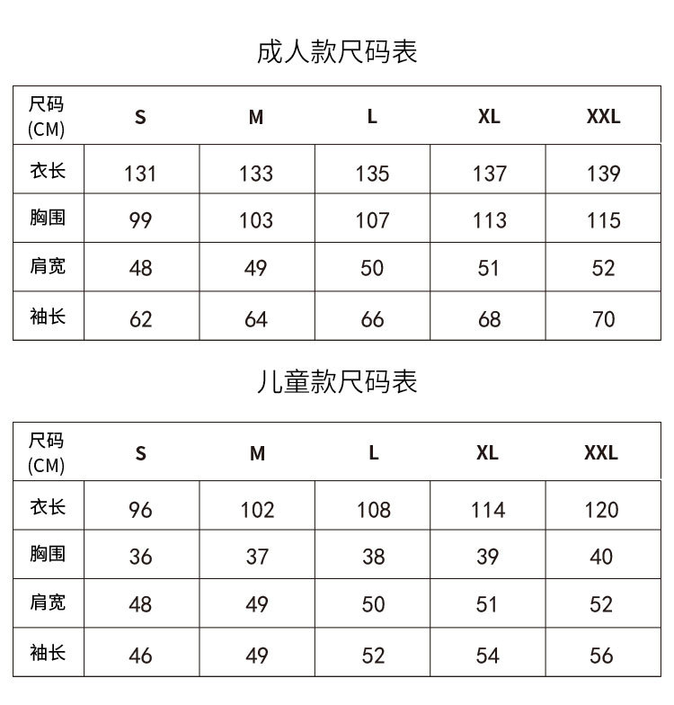 星球大战_05