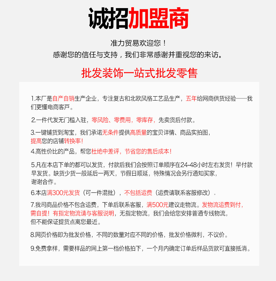 图片20180606114206