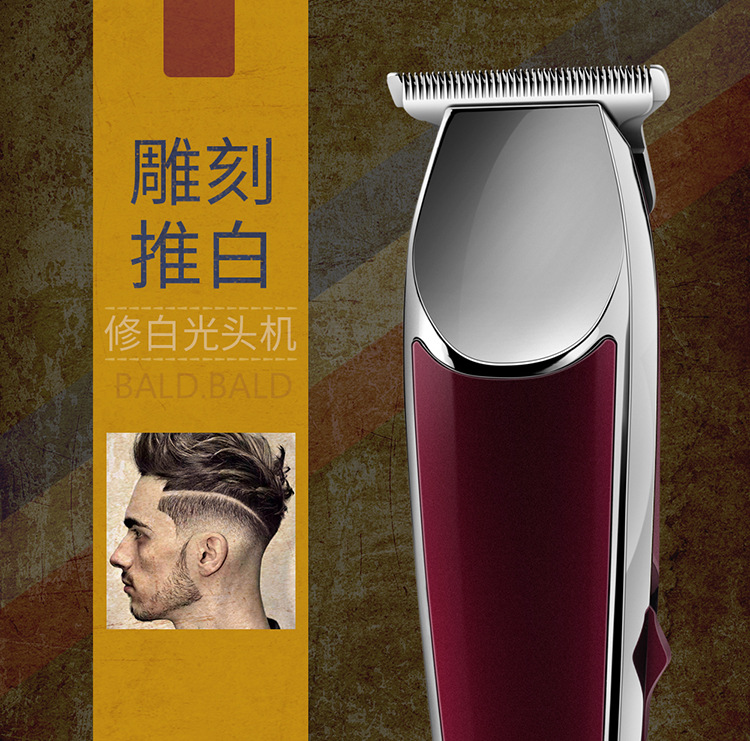 AK-6188中文细节图-USB_01