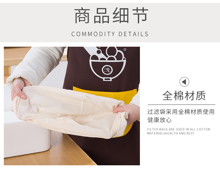 详情切片_08.jpg
