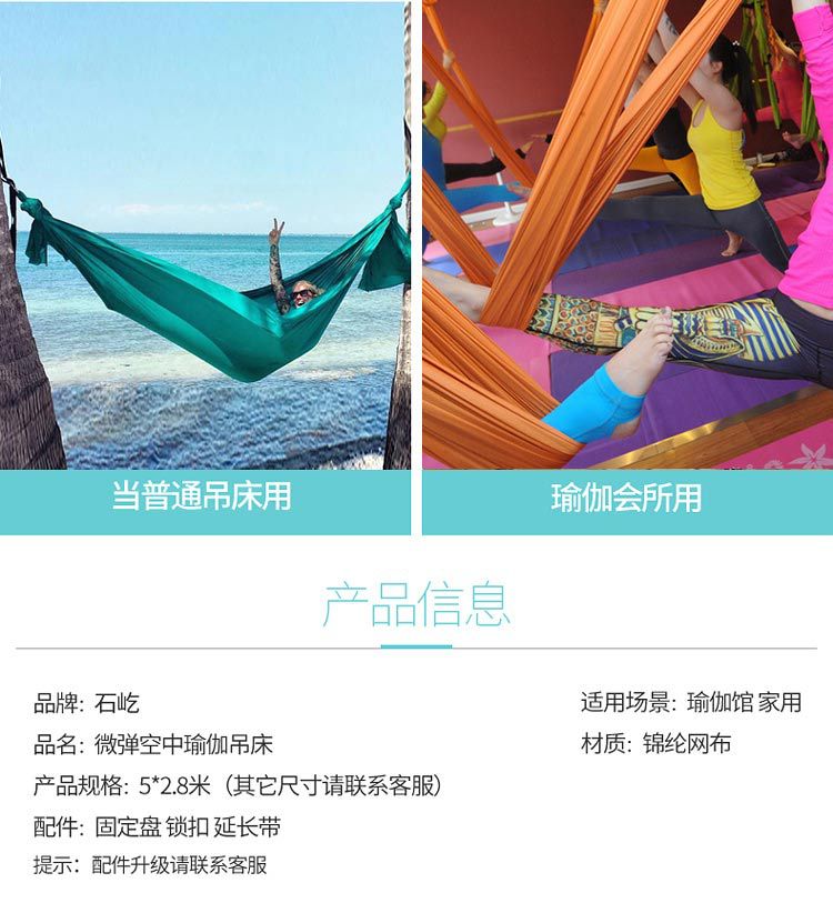 750弹力-11.jpg
