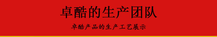 4558731621_1486761852_01