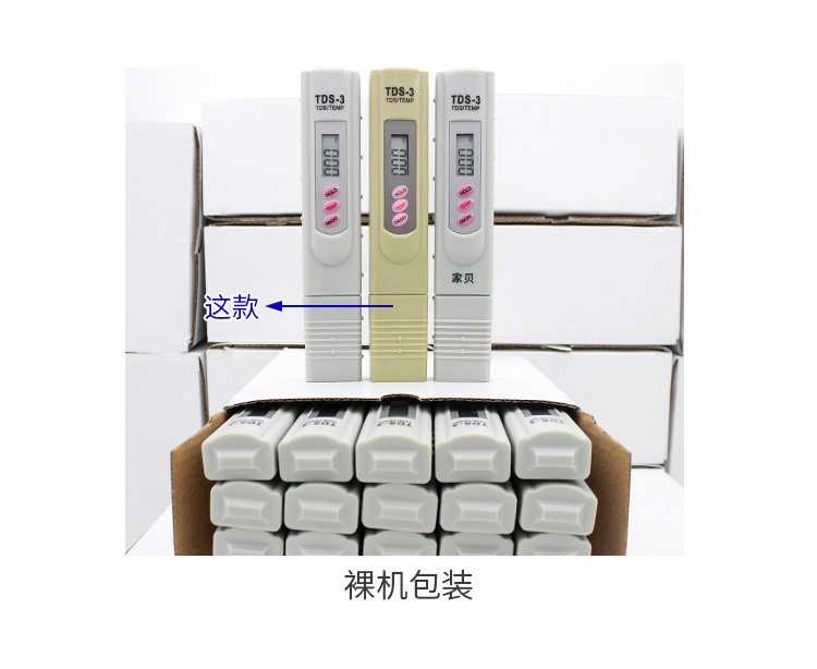 A100详情2_07.jpg