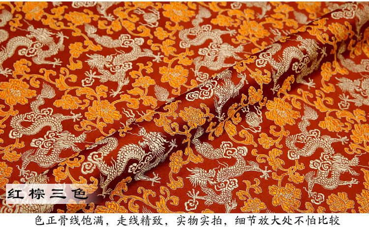 织锦缎_27.jpg