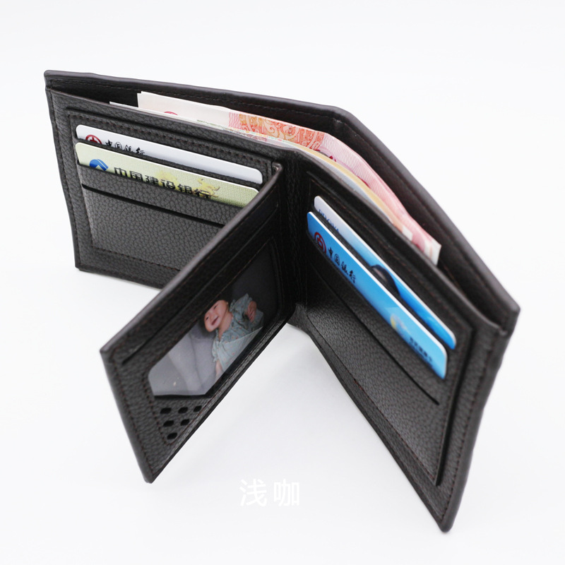 五金活页花板单包14