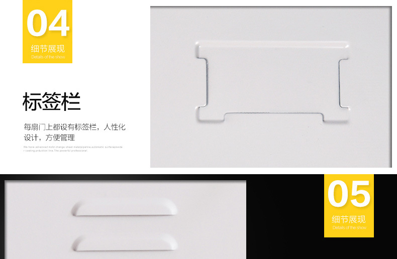 更衣柜详情 (26).jpg