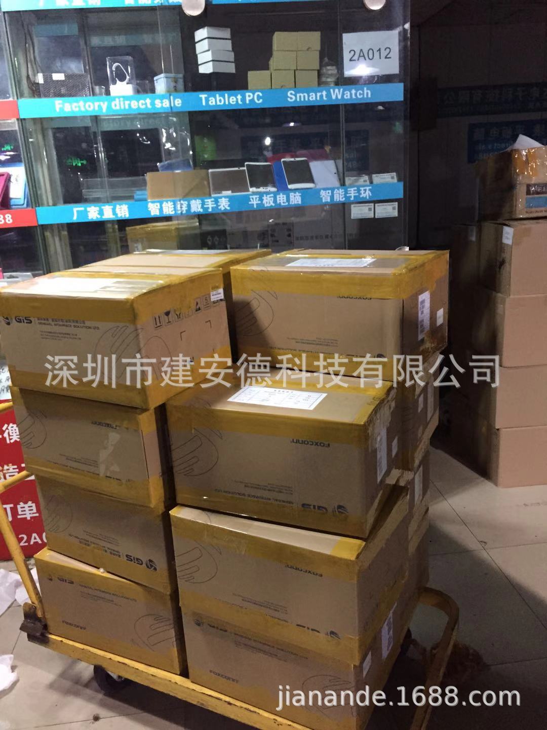 微信图片_20181123164429