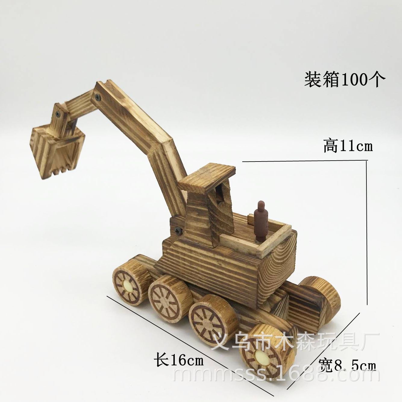 QQ图片20180810212129.jpg