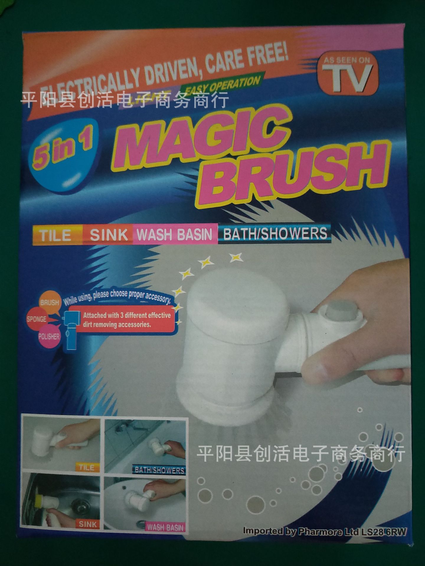 QQ图片20180425083451