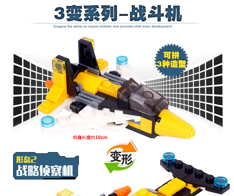701链接12款_11.jpg