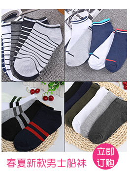 关联营销修改_06