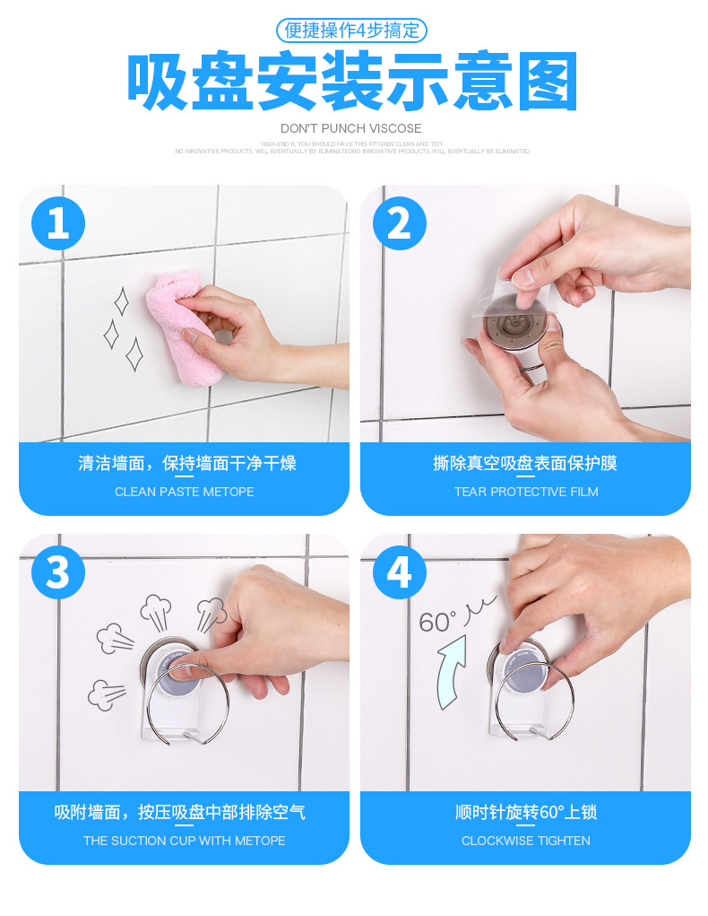 详情图16.jpg