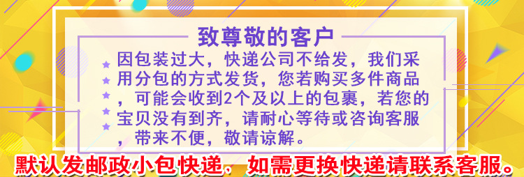 国庆11.jpg