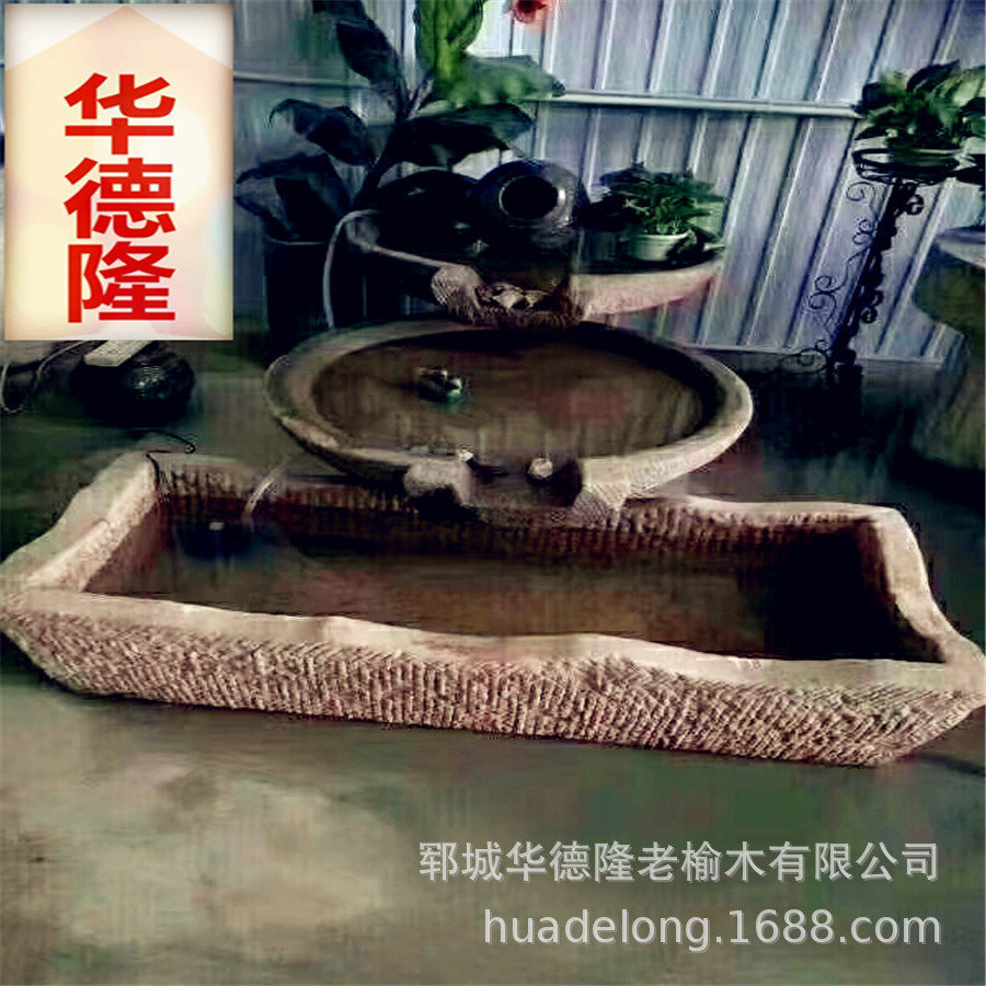 老石槽流水摆件