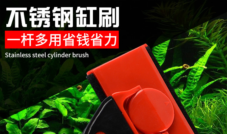 无线端-CP-600不锈钢缸刷_01.jpg