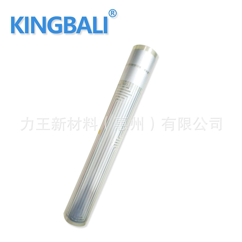 PET电热膜加热片 PET金属发热膜微碳晶加热片 柔性薄膜加热片