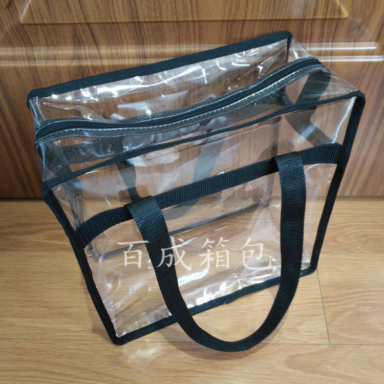 QQ图片20180402205506_副本_副本