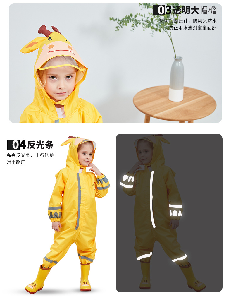 新款连体雨衣详情页_04.jpg