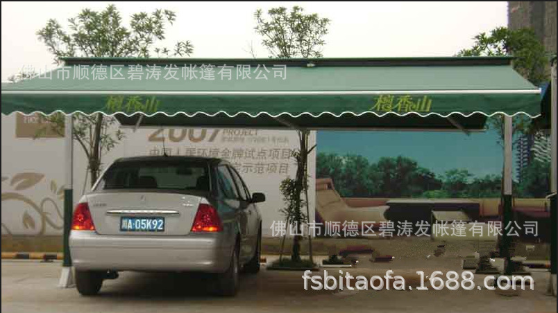 AMXNVOB_){8T[8)4M1EMYH0_副本