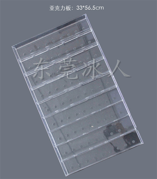 亚克力板 尺寸.jpg