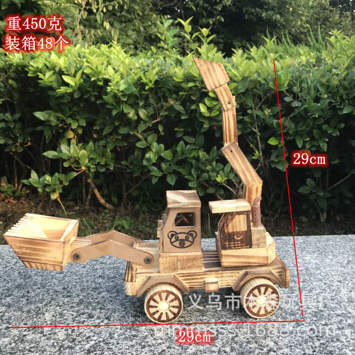QQ图片20180714170024.jpg