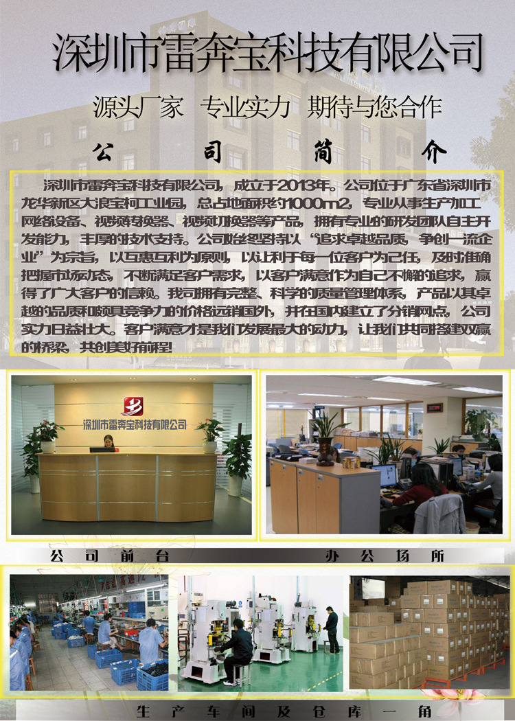 无标题-2