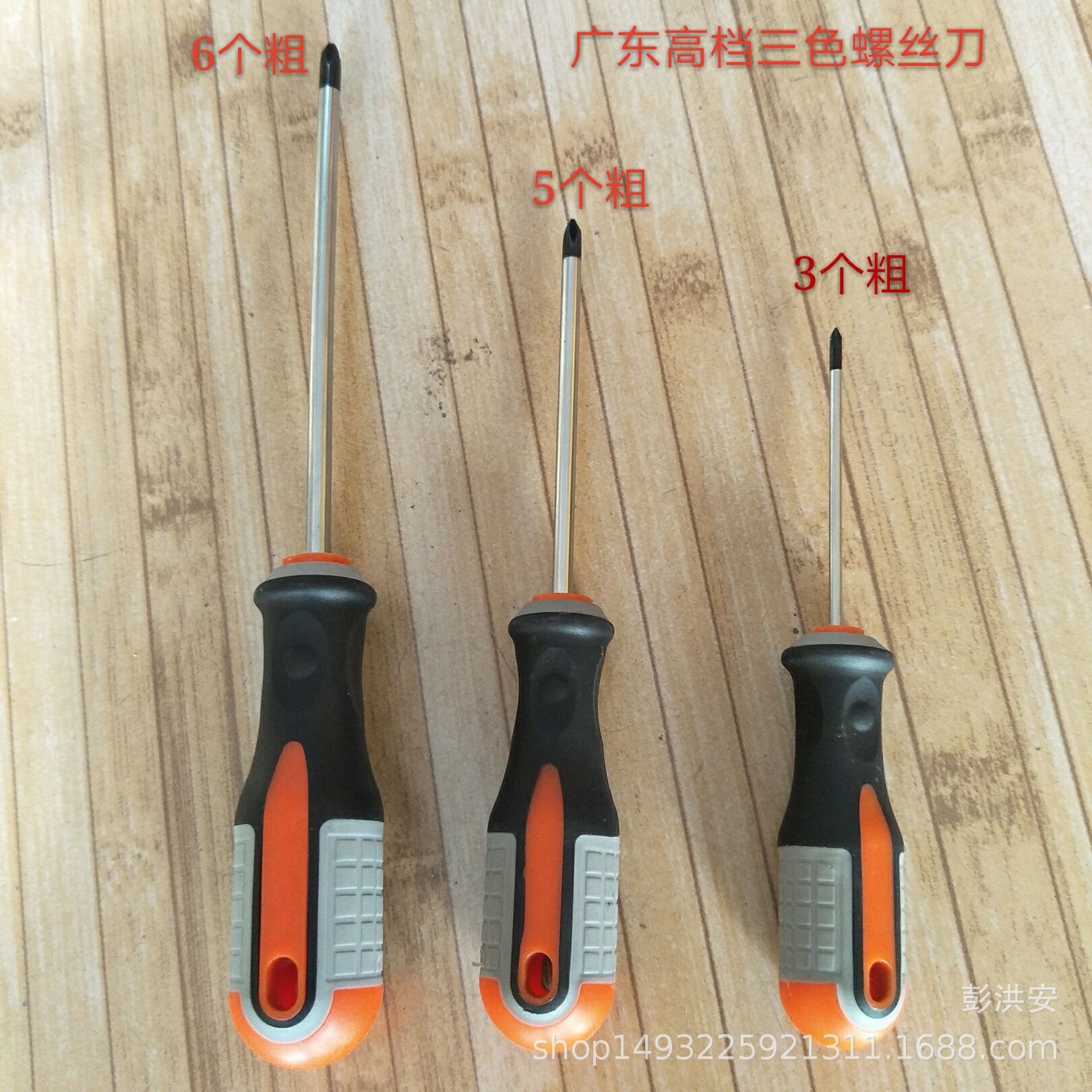 EDCEE5AF16EBC1AE417B7DD921D4A8