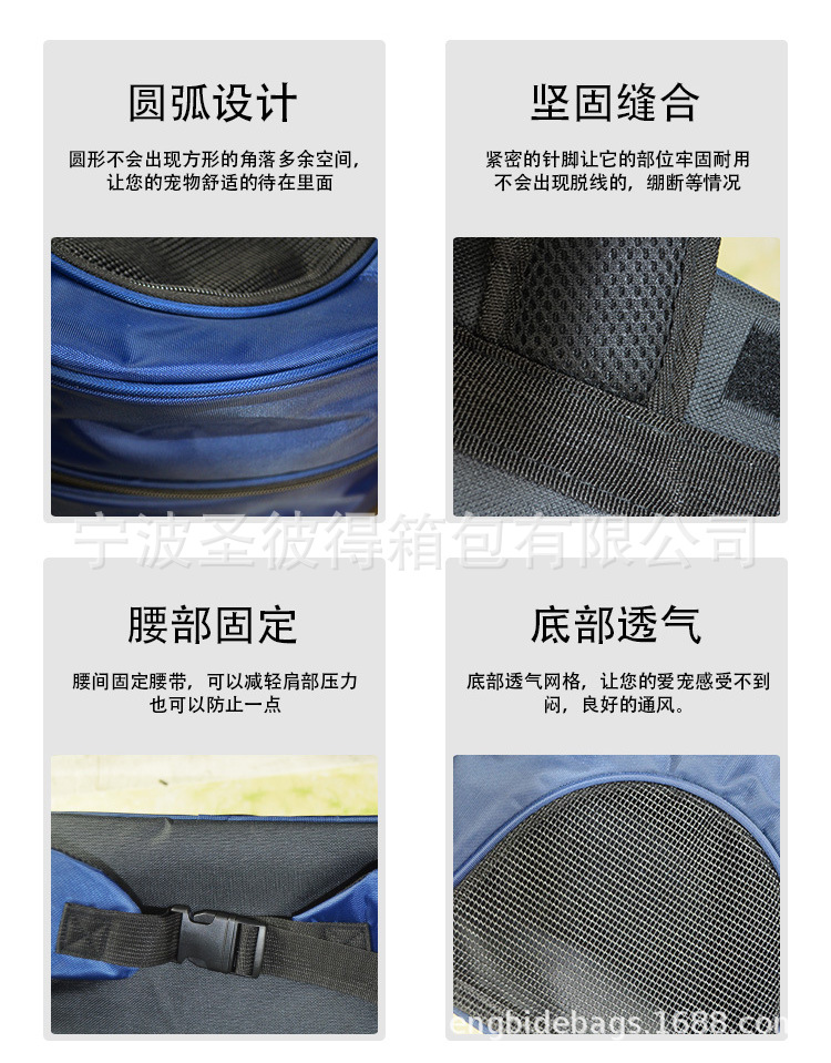 圆弧包_09.jpg