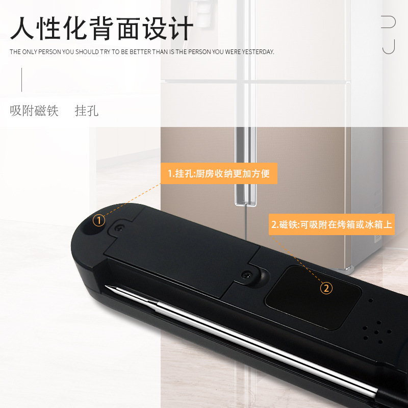 食品温度计厨房用