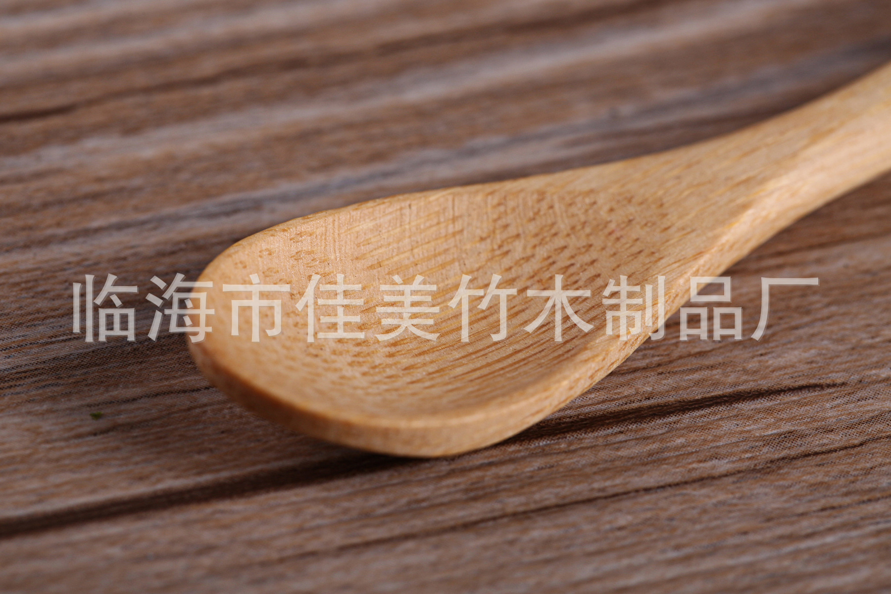 195A9765 副本.jpg