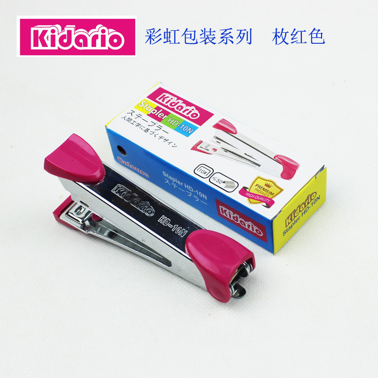 5 10N书机