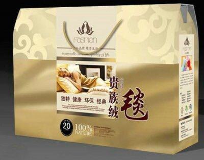 绒毯包装盒